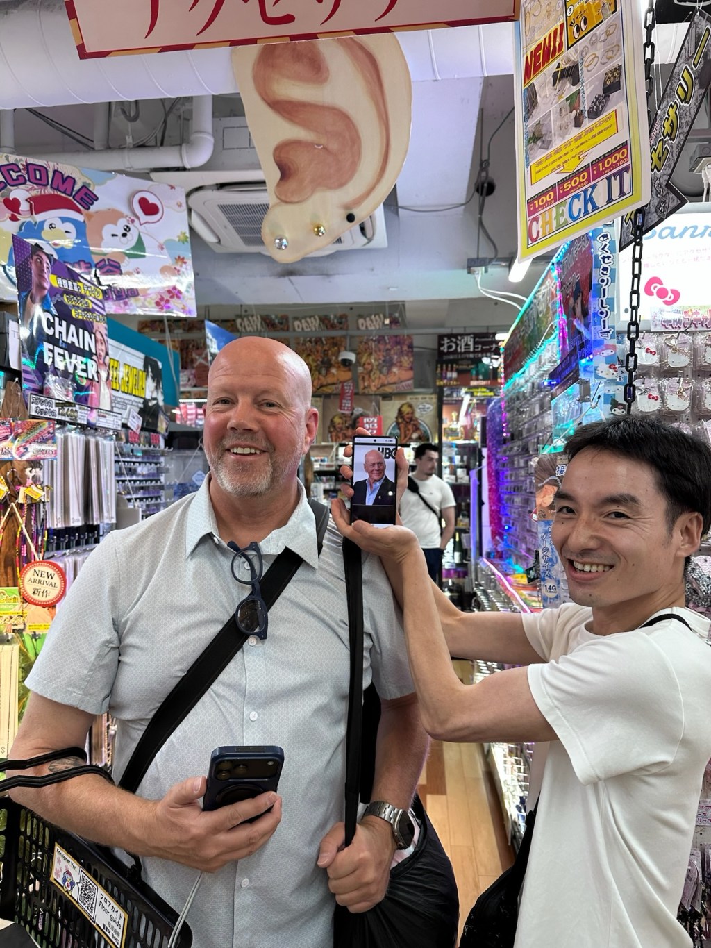 Robo Sushi and the Seven Circles of Don Quijote