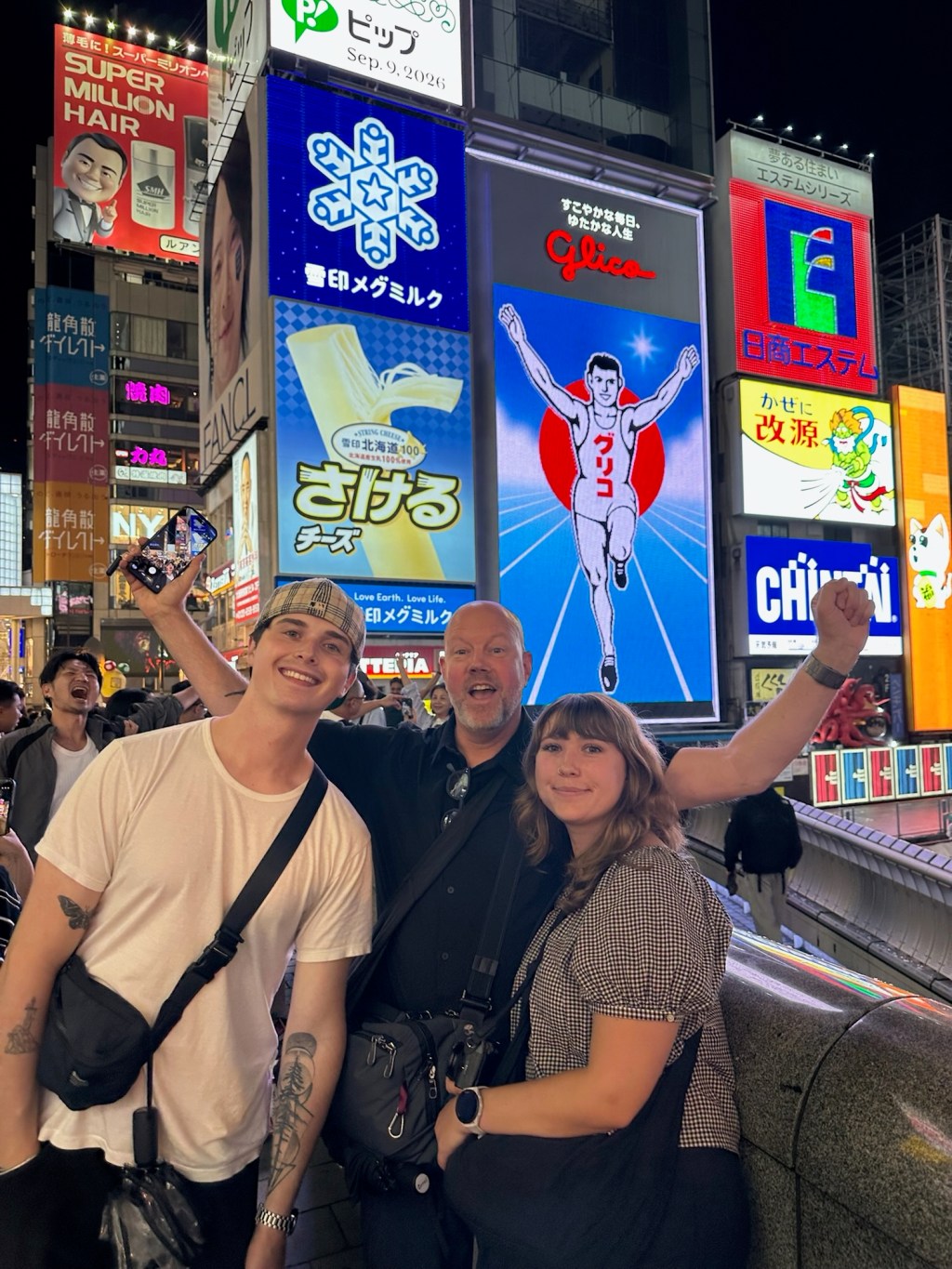 Osaka Rains, Whale Sharks, and Osakan Okonomiyaki