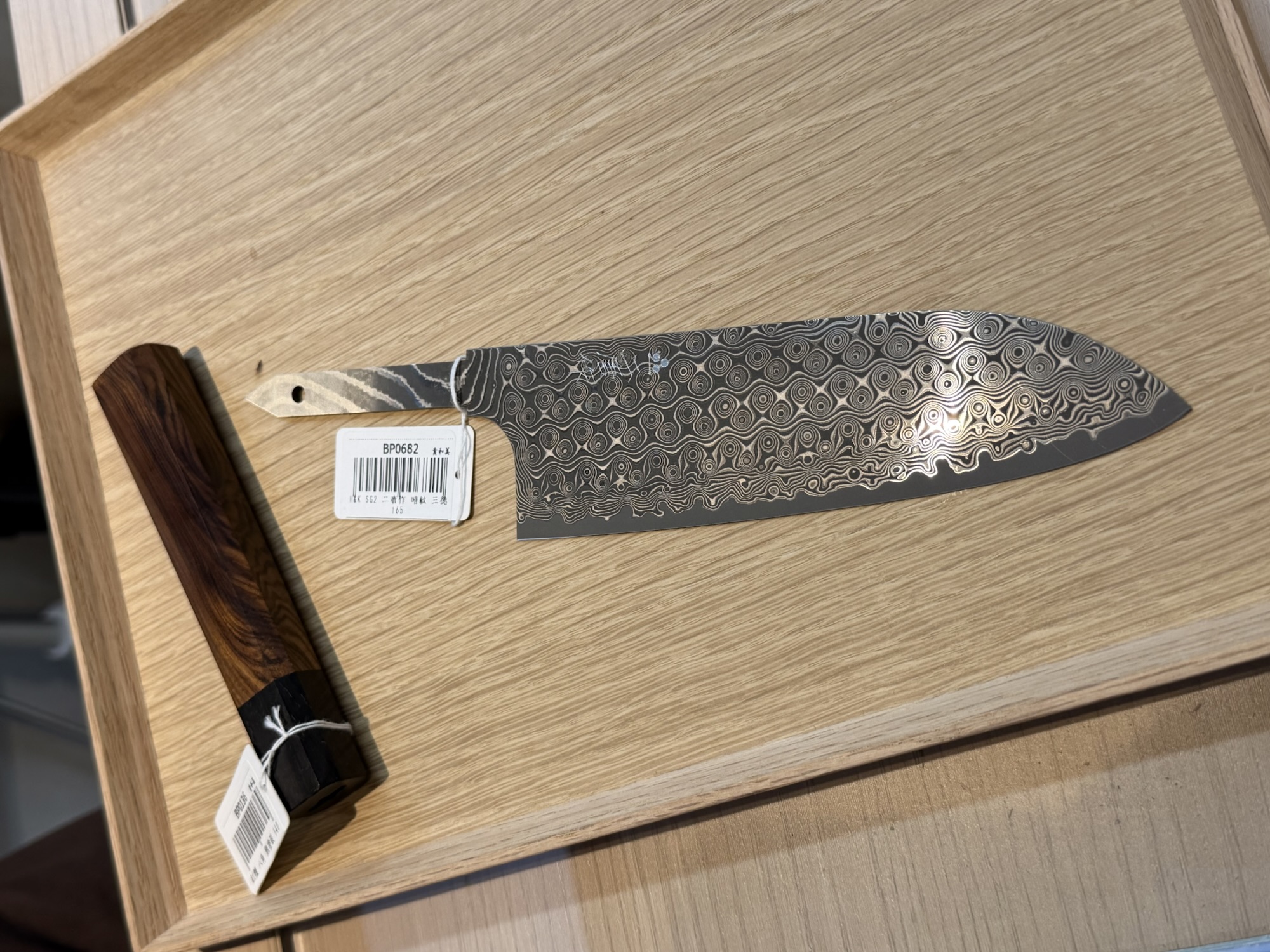 Japanese Shrines, Japanese Steel, and a Super Potato