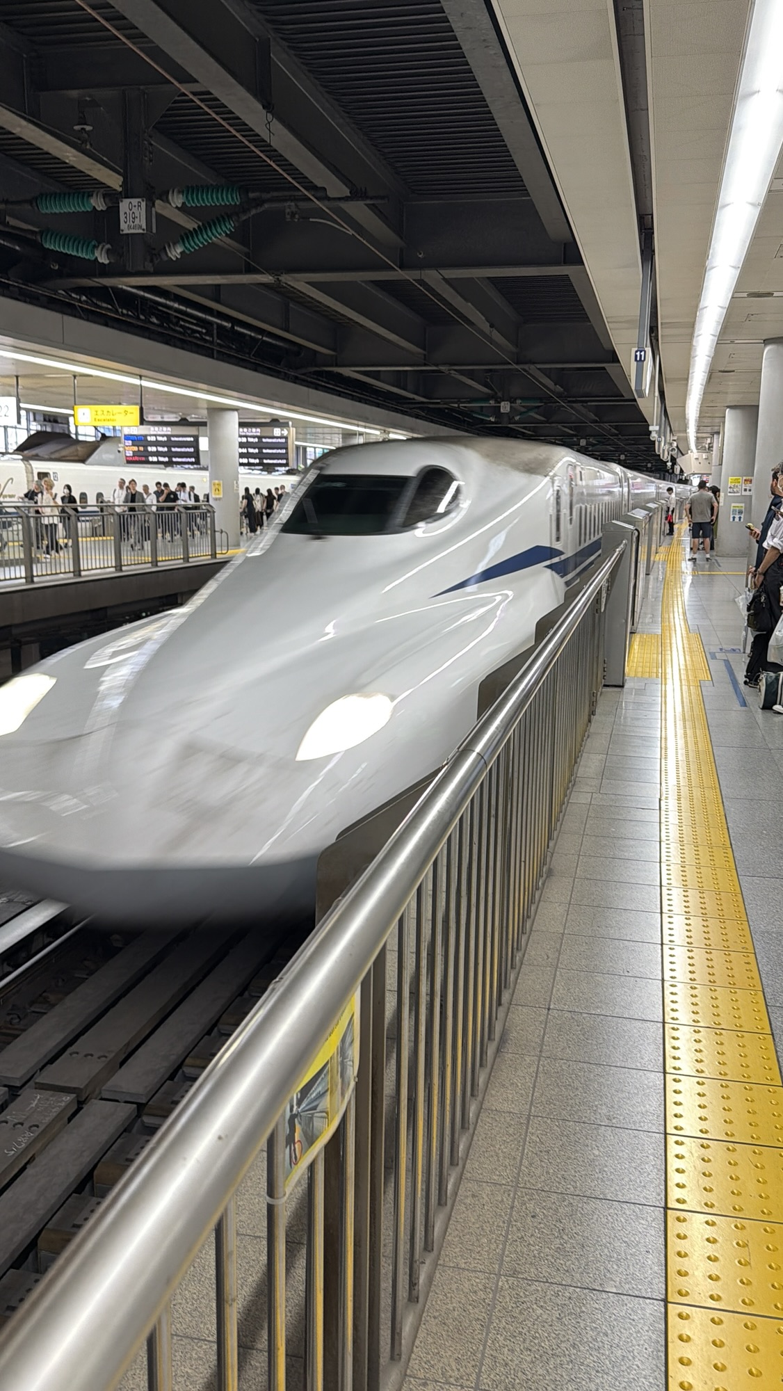 From Bullet Train to Back Alleys: Our First Night in Kyoto