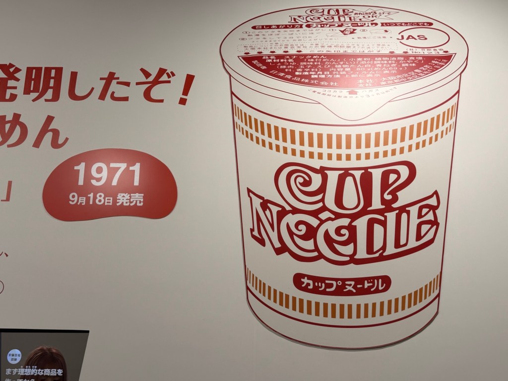 Osaka Castle and the House That Ramen Built